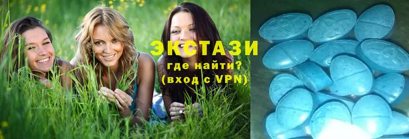 ЭКСТАЗИ бентли  omg ТОР  Заозёрск  купить наркотики сайты 